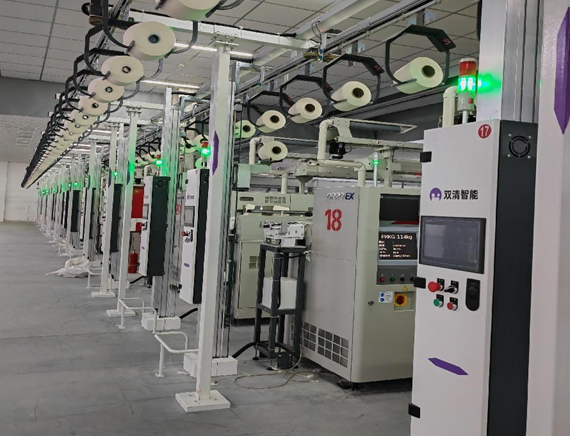 利華集團(tuán)兩項(xiàng)目入選2025年自治區(qū)先進(jìn)級智能工廠名單